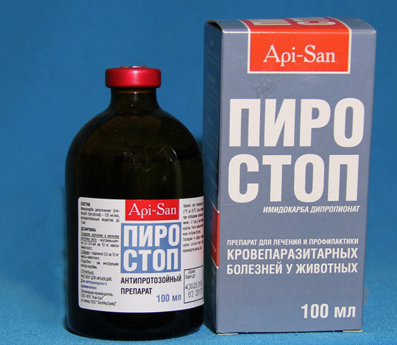 Пиростоп для собак
